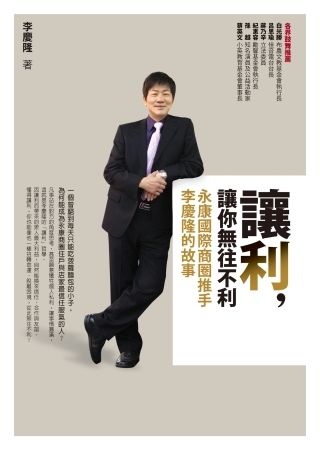 books_yuanshen_256