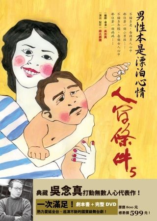books_yuanshen_263