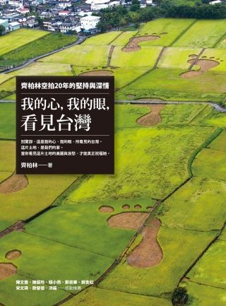 books_yuanshen_265