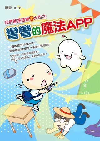 books_yuanshen_269