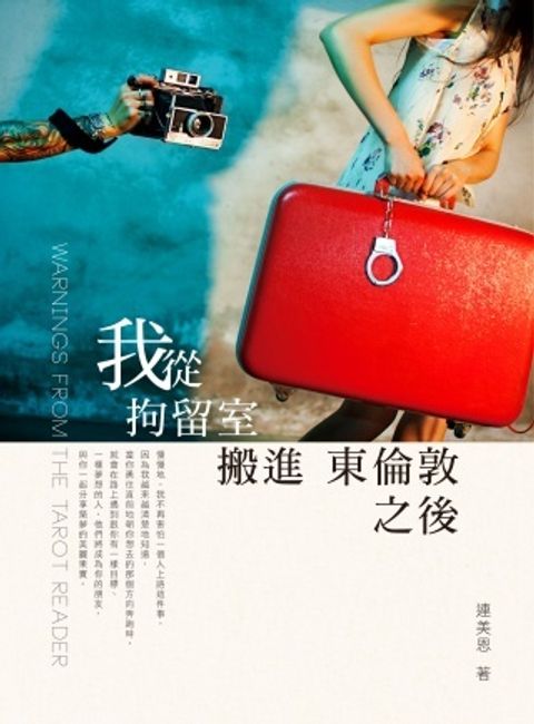books_yuanshen_270