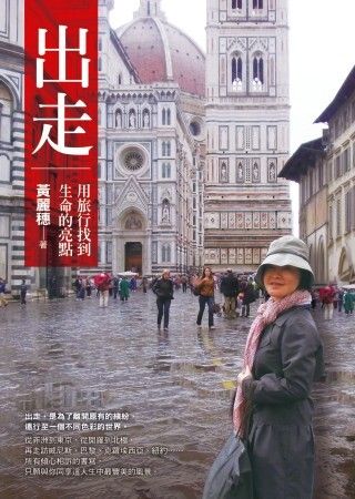 books_yuanshen_272