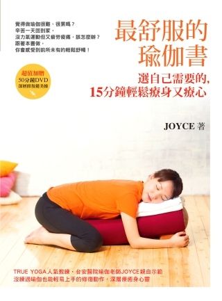 books_yuanshen_274