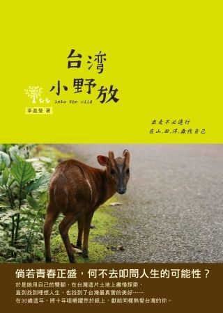 books_yuanshen_276