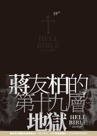 books_yuanshen_280