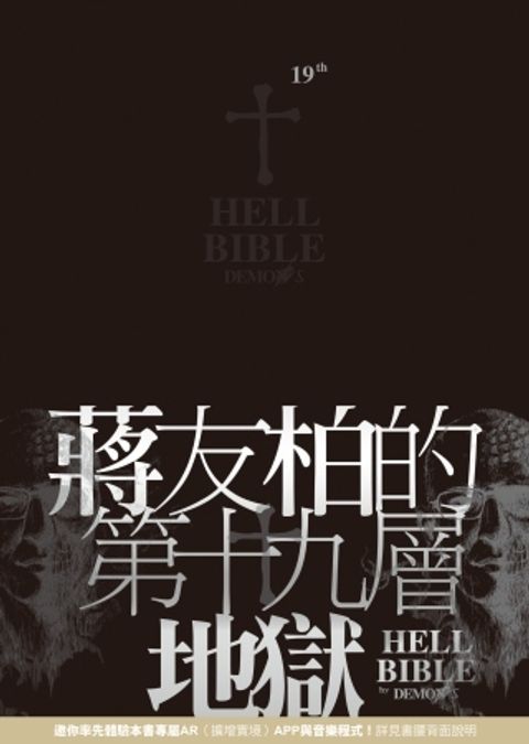 books_yuanshen_280