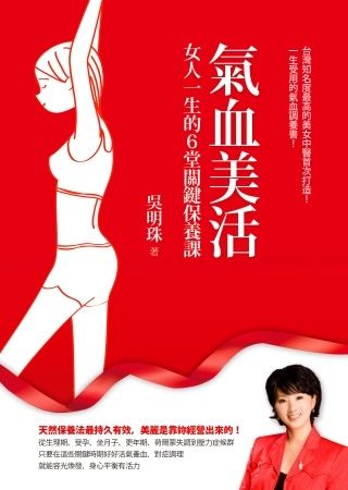 books_yuanshen_281