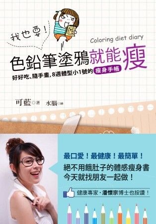 books_yuanshen_286