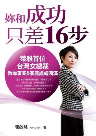 books_yuanshen_287