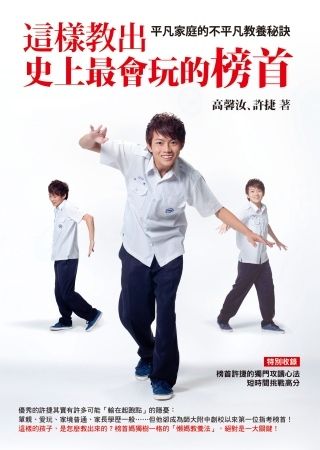 books_yuanshen_289