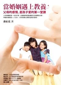 books_yuanshen_290