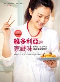 books_yuanshen_291