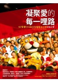 books_yuanshen_294