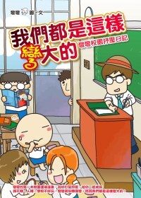 books_yuanshen_295