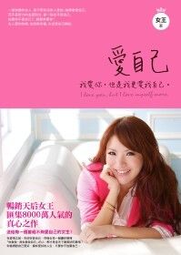 books_yuanshen_297