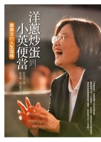 books_yuanshen_298