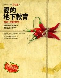 books_yuanshen_304