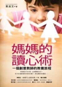 books_yuanshen_305
