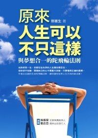 books_yuanshen_307