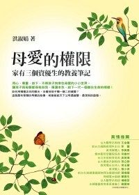 books_yuanshen_309