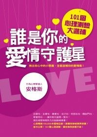 books_yuanshen_310