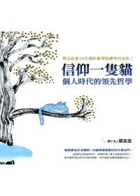 books_yuanshen_312