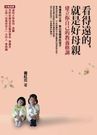 books_yuanshen_314