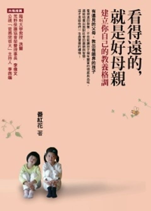 books_yuanshen_314