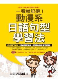 books_yuanshen_316