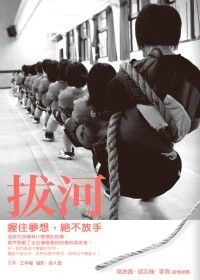 books_yuanshen_317