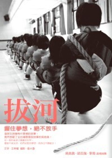 books_yuanshen_317