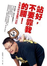 books_yuanshen_318