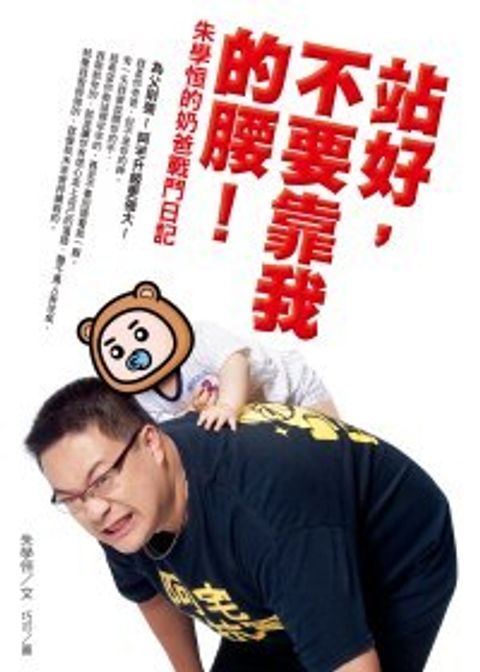 books_yuanshen_318