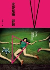books_yuanshen_319