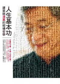 books_yuanshen_320