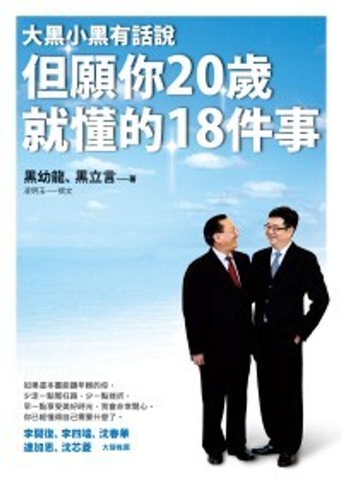 books_yuanshen_321