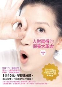 books_yuanshen_322