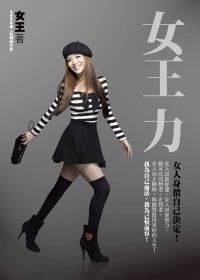 books_yuanshen_327