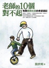 books_yuanshen_329