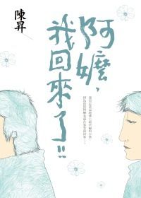 books_yuanshen_333