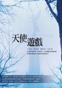 books_yuanshen_337