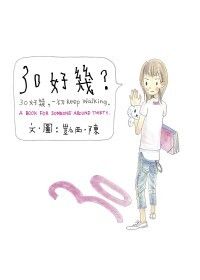 books_yuanshen_339