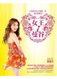 books_yuanshen_340