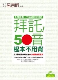 books_yuanshen_342