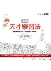 books_yuanshen_343