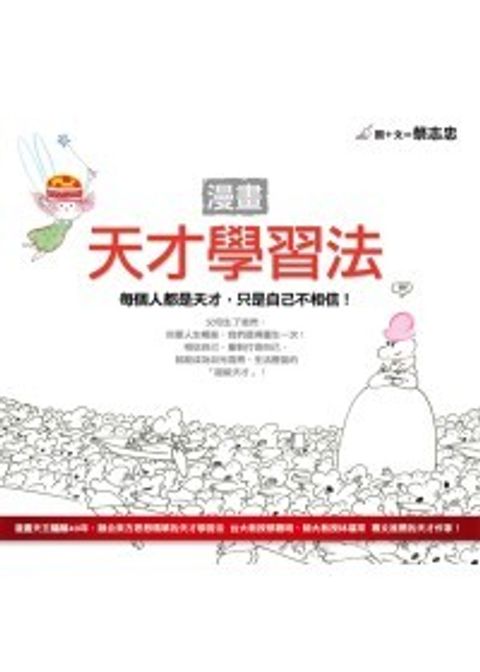 books_yuanshen_343