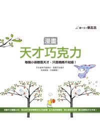 books_yuanshen_344