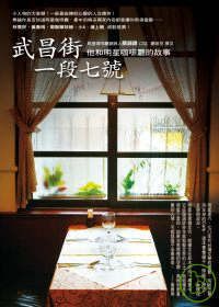books_yuanshen_347