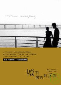books_yuanshen_348