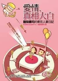 books_yuanshen_351